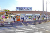 旧「那覇バスターミナル」（現在建て替え工事中）