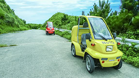 渡名喜”名物”のレンタル1人乗り「小型電気自動車」